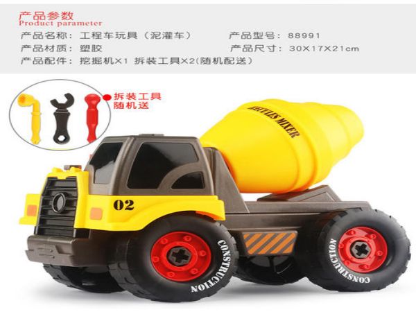 威海开发区吊车出租电话_吊车出租：小吊车具有哪些功用特色
